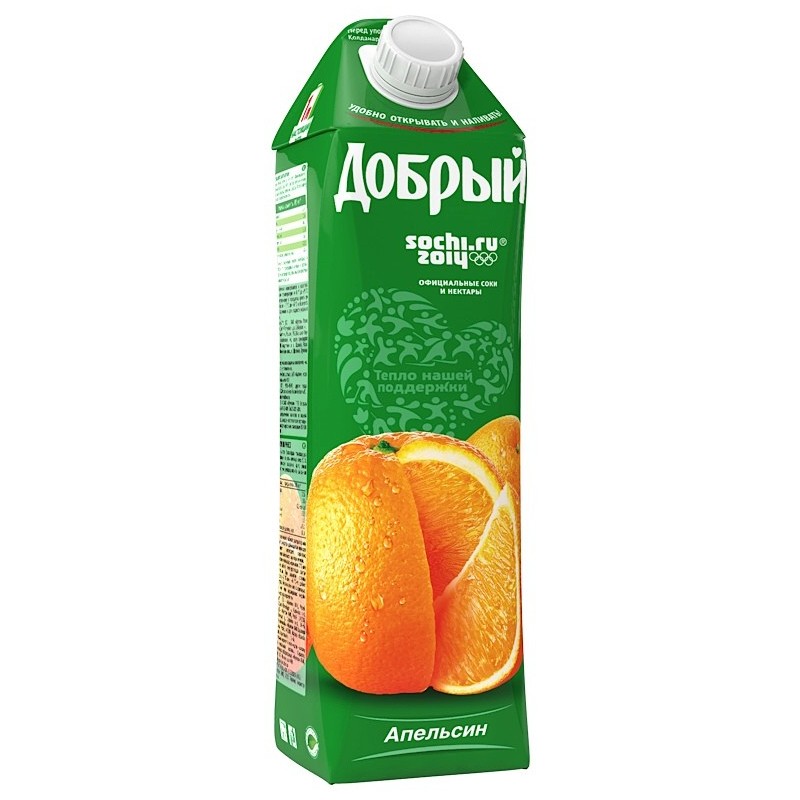 sok-apelsin-1l-jpeg